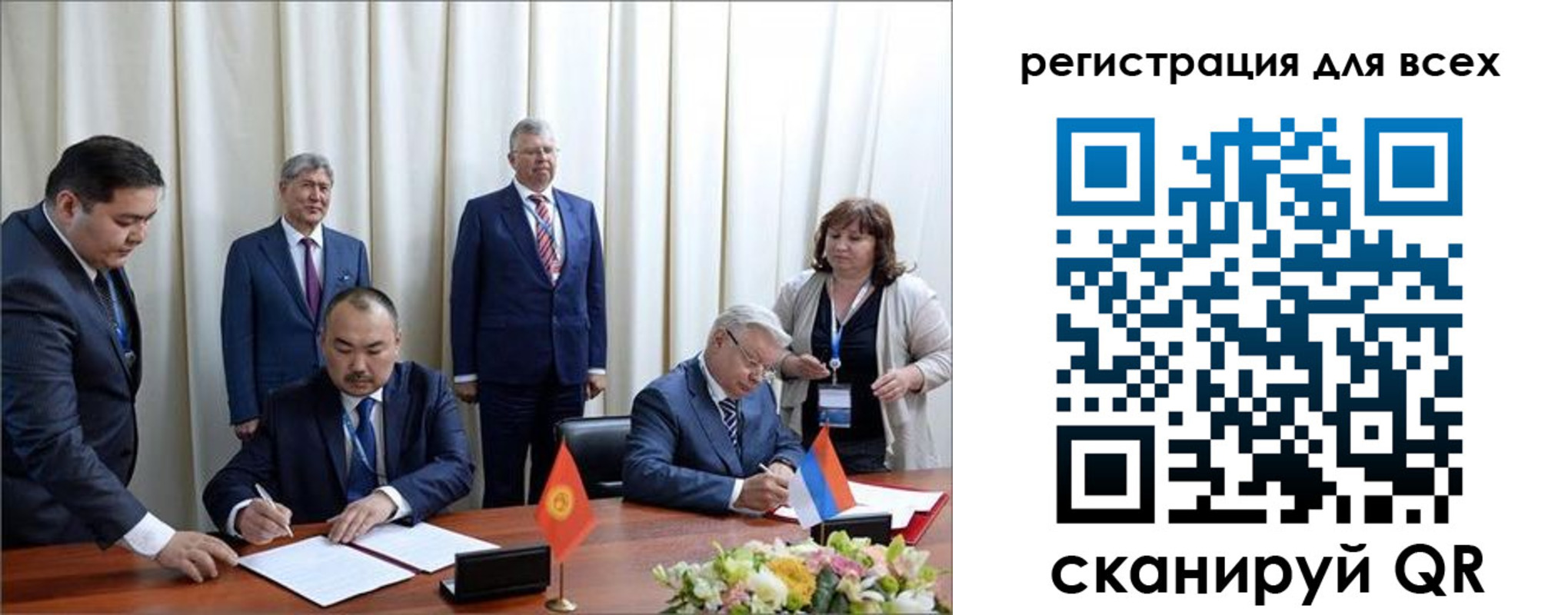 прописка от собственника в Охе